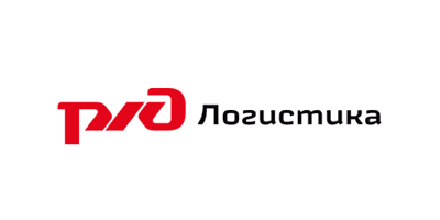 РЖД Логистика